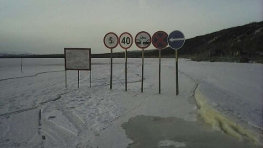 В Камчатском крае открыли движение по первой ледовой переправе