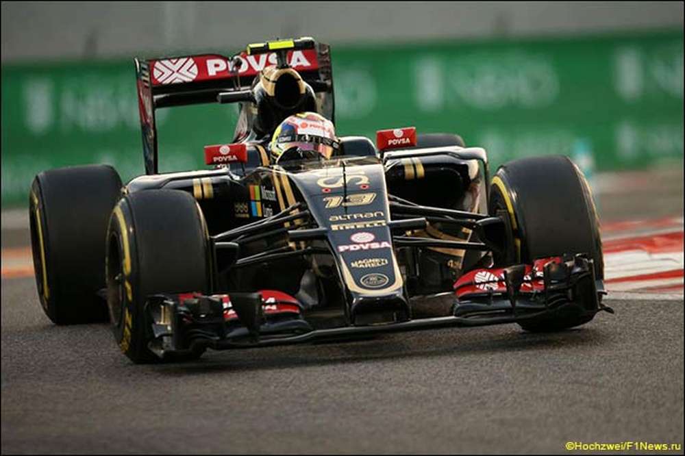 В Renault завершили сделку по приобретению Lotus F1
