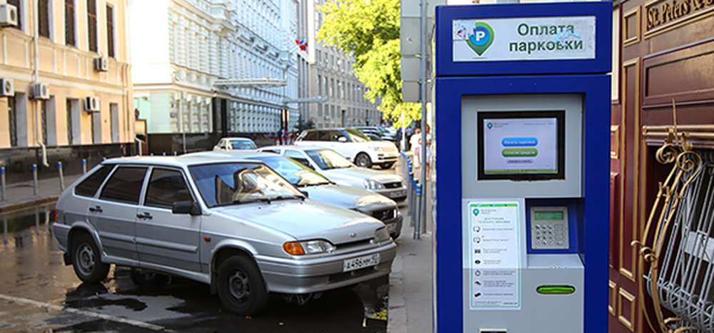 В системе оплаты парковки в Москве произошел второй сбой за сутки
