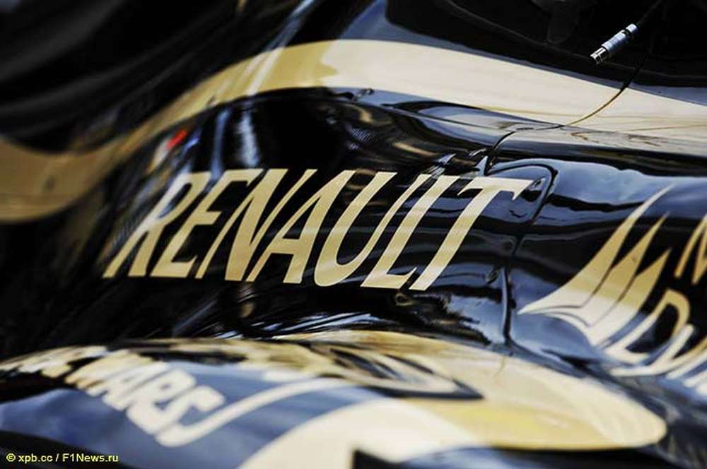 В Renault заплатили за Lotus… 1 фунт стерлингов