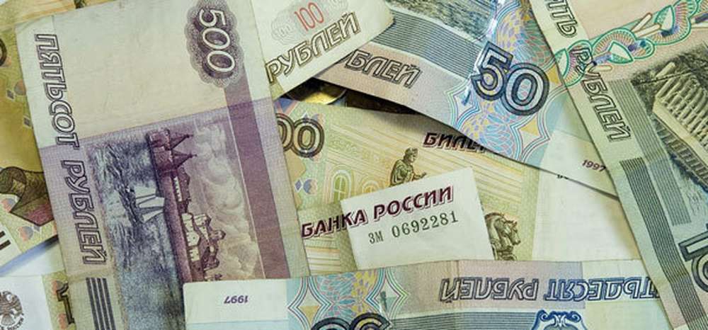 В ГИБДД рассказали, как узнать о скидке на штрафы