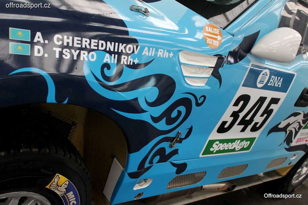 Чередников: этап «Дакара» — как WRC протяжённостью 350 километров, фантастика