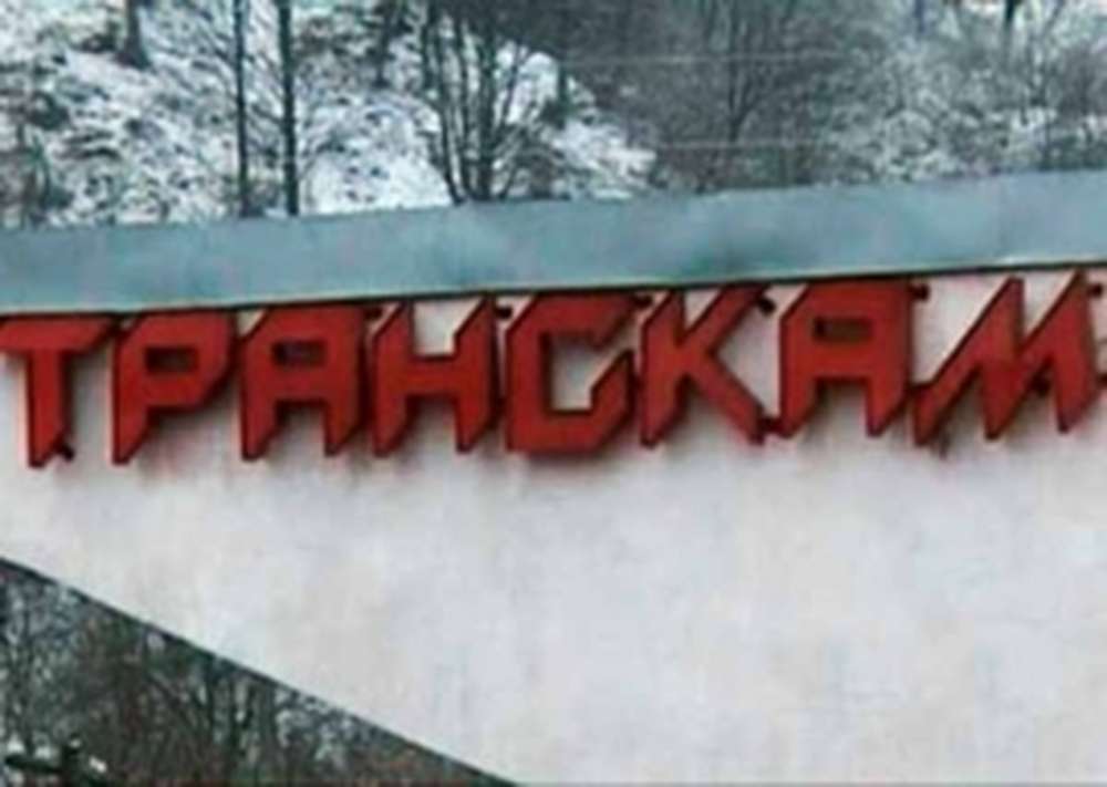 Транскавказская магистраль закрыта из-за схода лавин