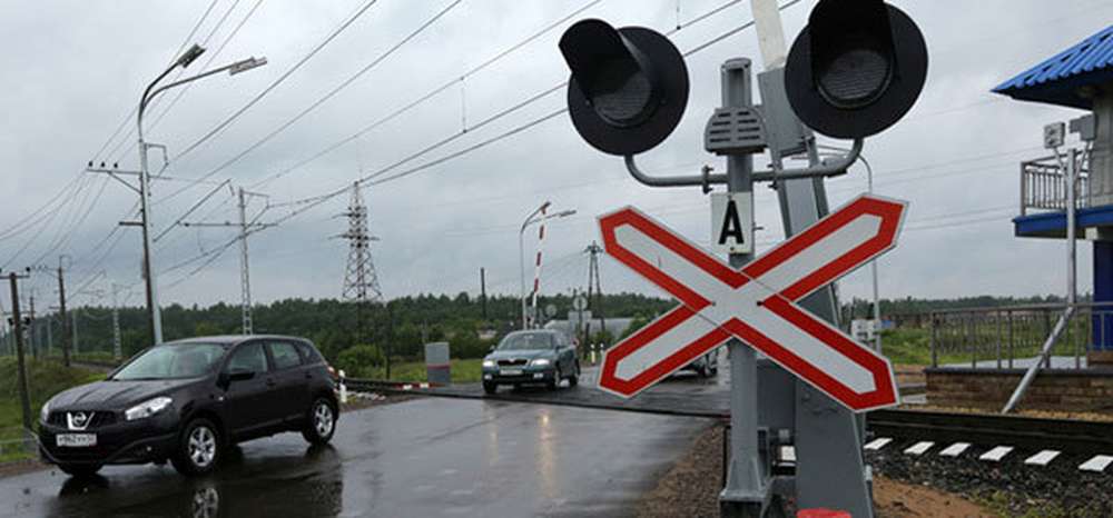 В Подмосковье появятся платные железнодорожные переезды