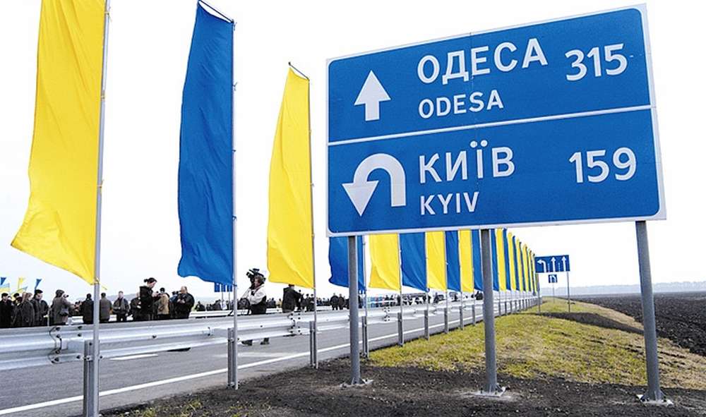 Саакашвили полностью закрыл автомобильное движение по трассе Одесса - Киев