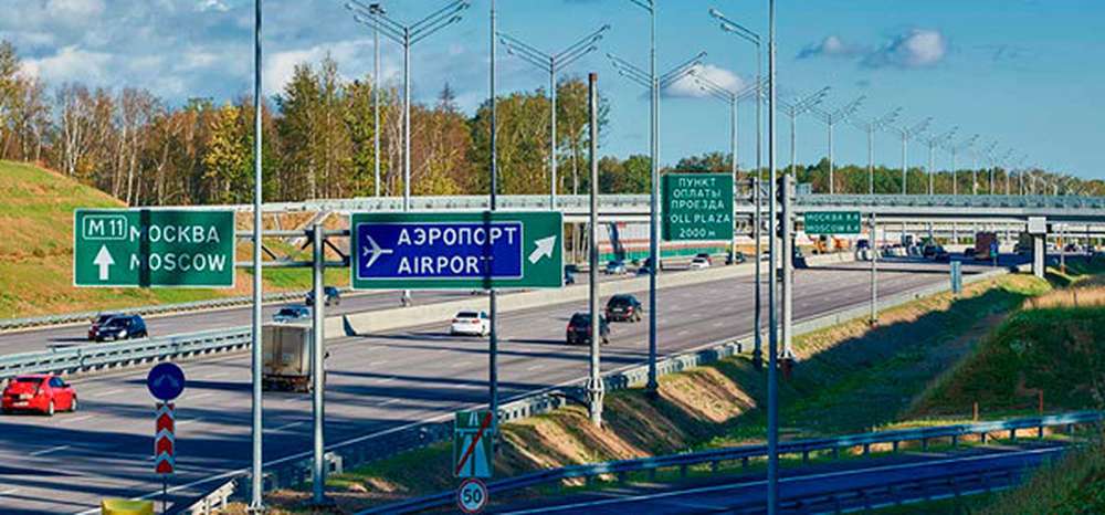 Генпрокуратура возложила на правительство вину за тарифы на трассе М11