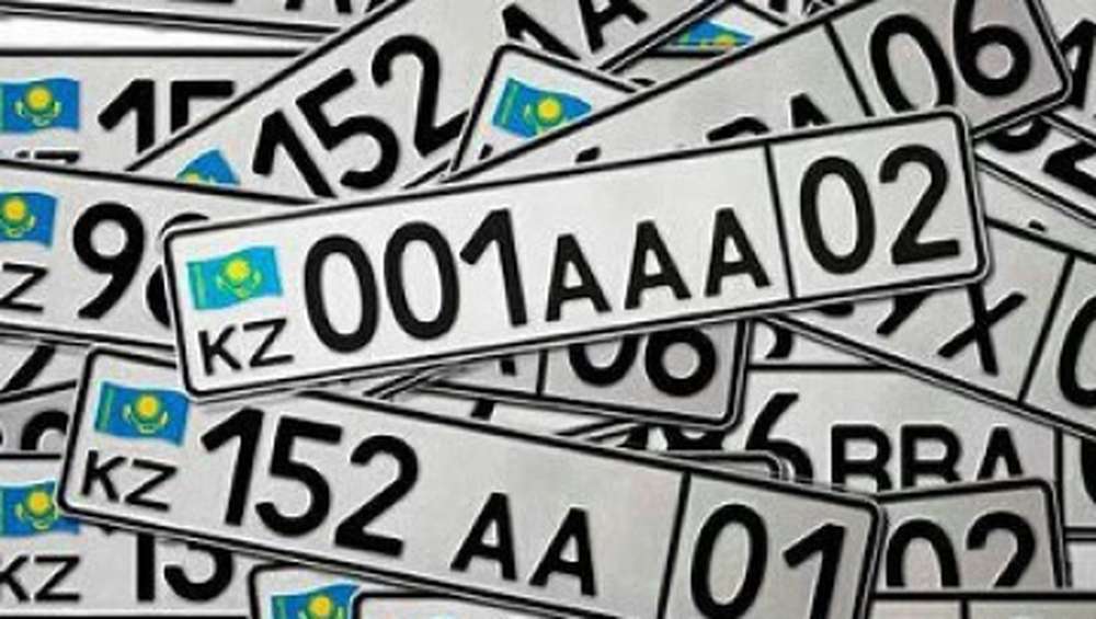 Комбинация 001 считается популярной среди автовладельцев Астаны