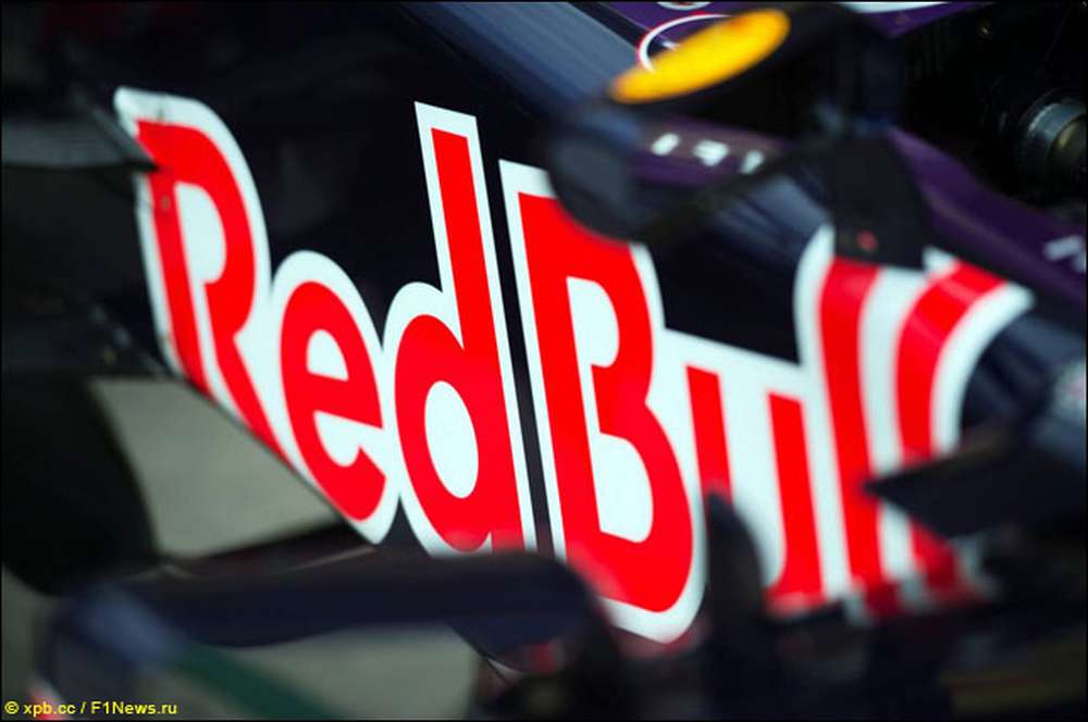 Red Bull представит раскраску машины 17 февраля