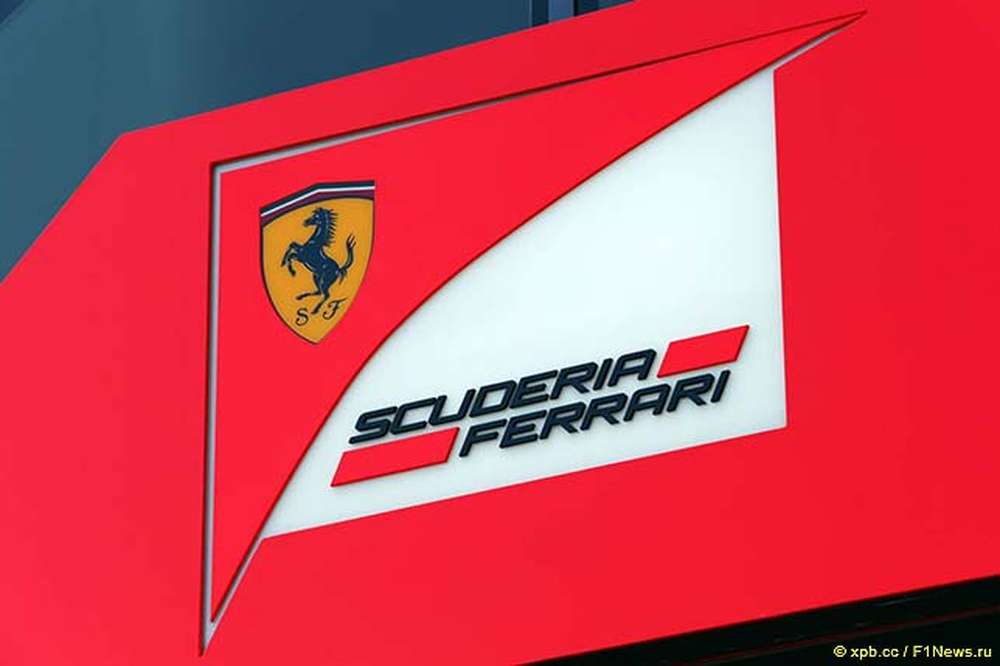 В Ferrari успешно провели фронтальный краш-тест