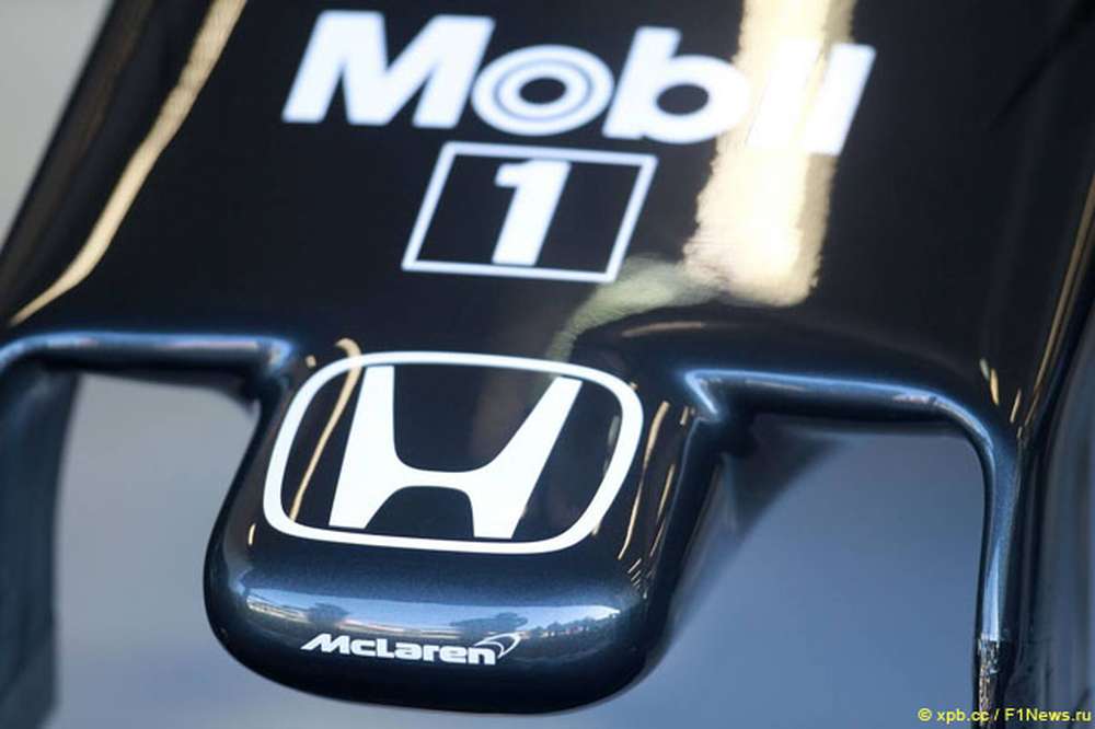 В Honda опровергли слухи о прибавке мощности