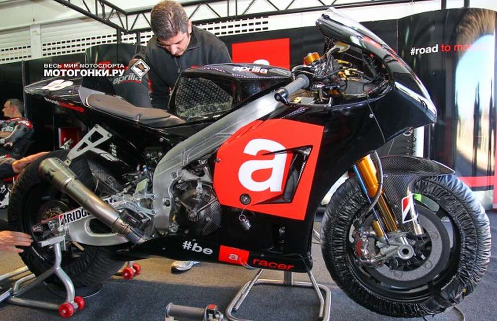 Aprilia Racing официально объявила дату появления RS-GP 2016