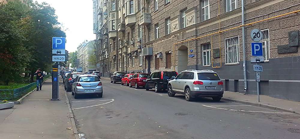Парковки только для резидентов появятся в центре Москвы до конца марта