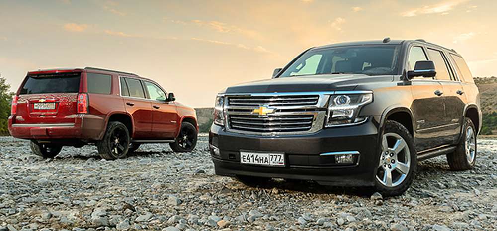 Chevrolet Tahoe стал дешевле благодаря новой комплектации