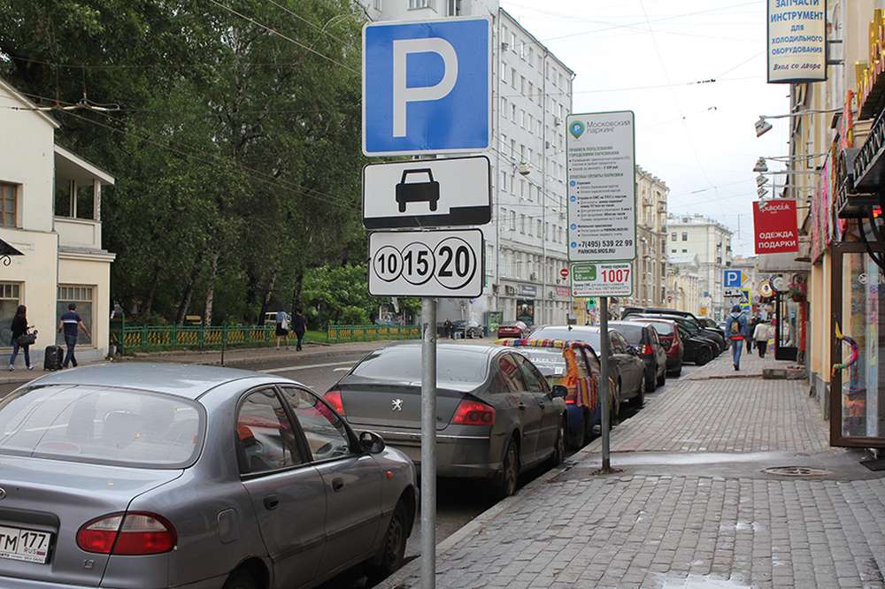Платную парковку в Зеленограде закроют с 1 марта из-за нерентабельности