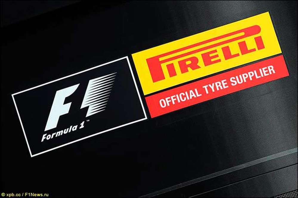 Pirelli: Сделка с ChemChina не повлияет на рабочие места