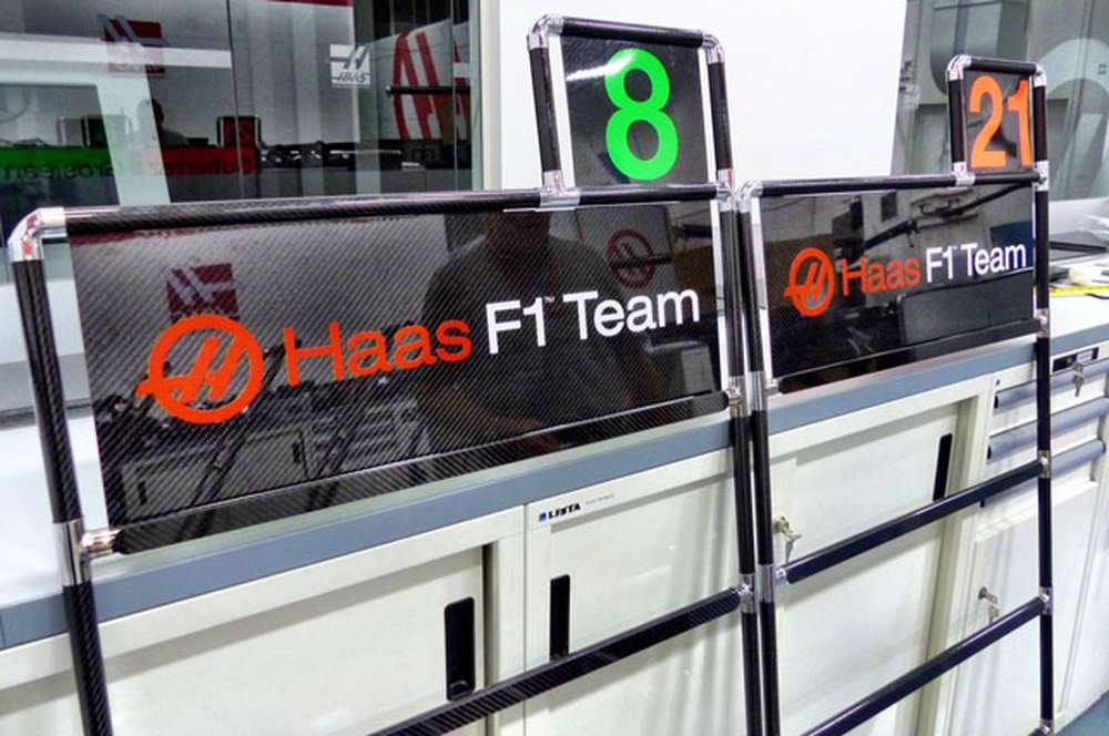 15 февраля в Haas F1 впервые заведут двигатель