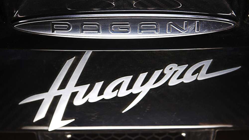 Стали известны подробности о «заряженном» Pagani Huayra