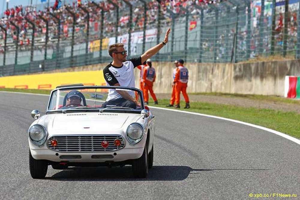 Дженсон Баттон примет участие в Classic Car Show