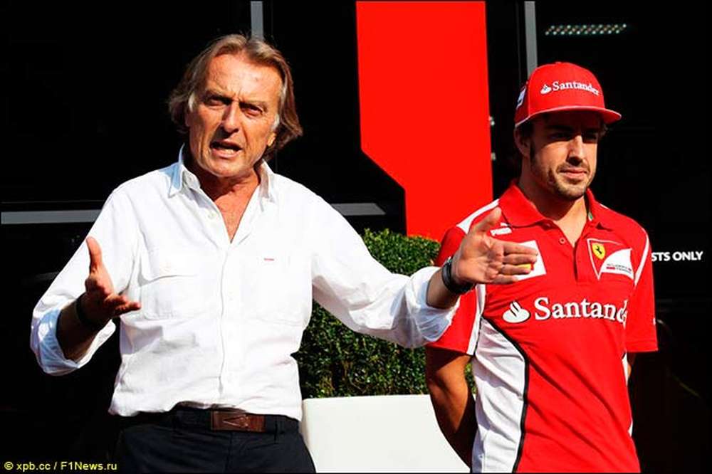 Монтедземоло: Алонсо демотивировал Ferrari