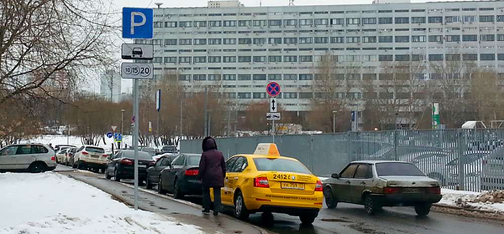 Парковка в Москве станет бесплатной в февральские и мартовские праздники