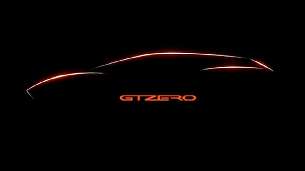 Ателье Giugiaro придумало название для нового коцепт-кара