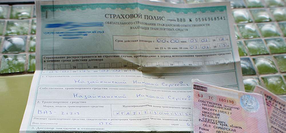 Страховщики сообщили о сбое при расчете скидок на ОСАГО