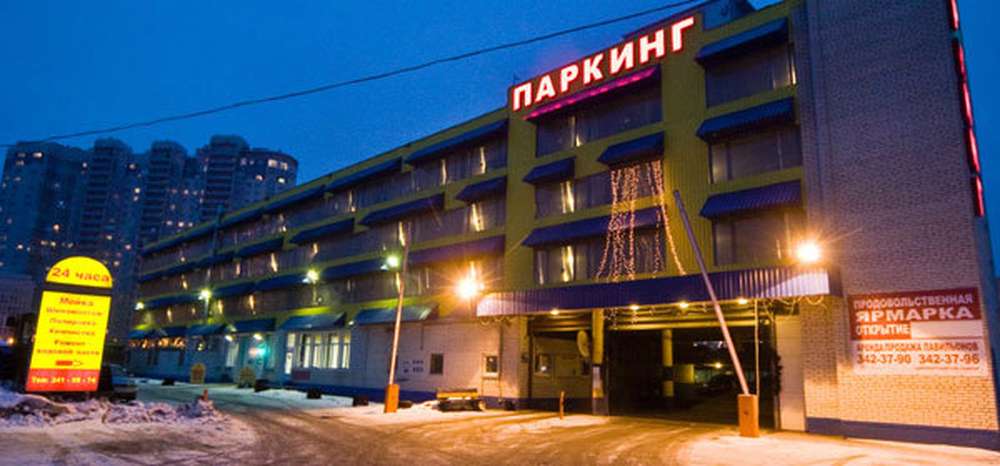 Власти Москвы выставили на продажу две тысячи мест в городских гаражах