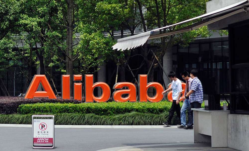 Alibaba готовит беспилотник