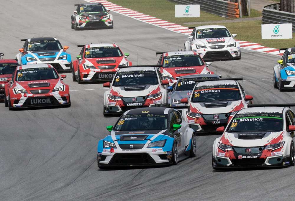 Опубликован заявочный лист участников TCR 2016 года