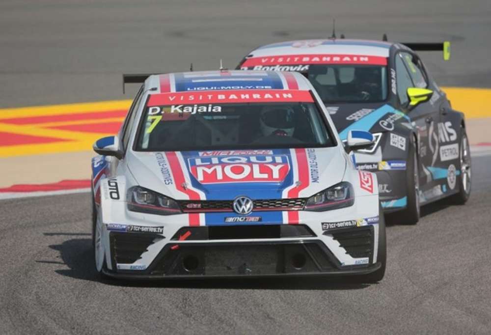 TCR International Series