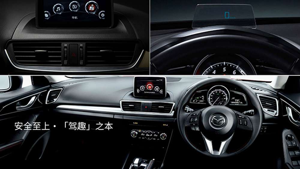 Mazda показала салон нового CX-4