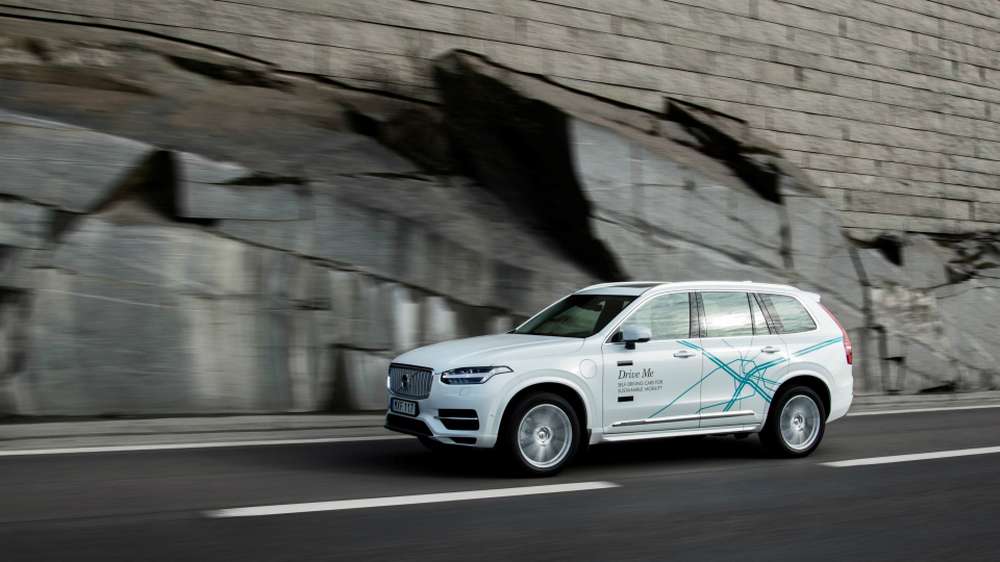 Volvo испытает на дорогах Китая 100 автономных машин