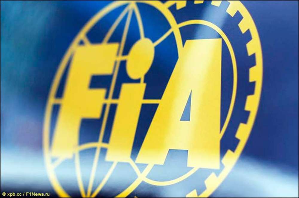 В FIA подтвердили смену формата квалификации
