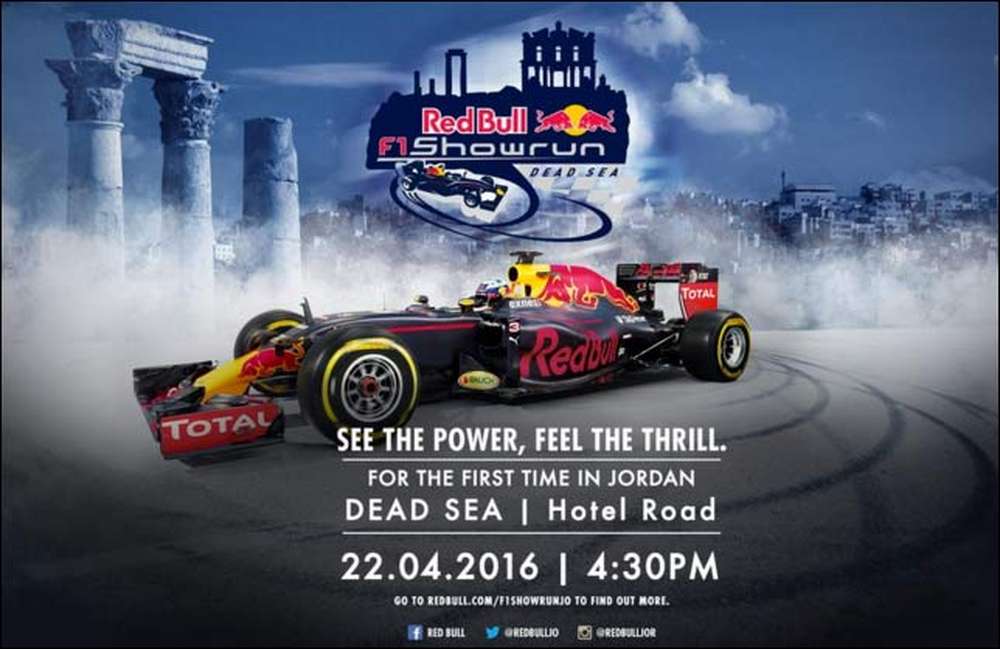 Red Bull проведёт демозаезды в Иордании
