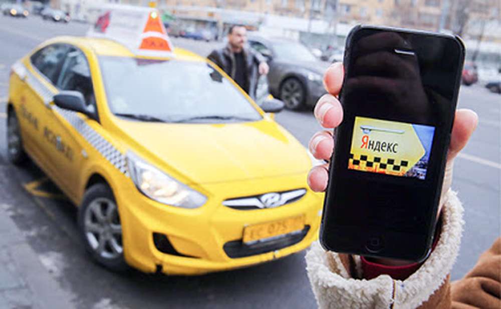 «Яндекс.Такси» вдвое снизил стоимость поездки