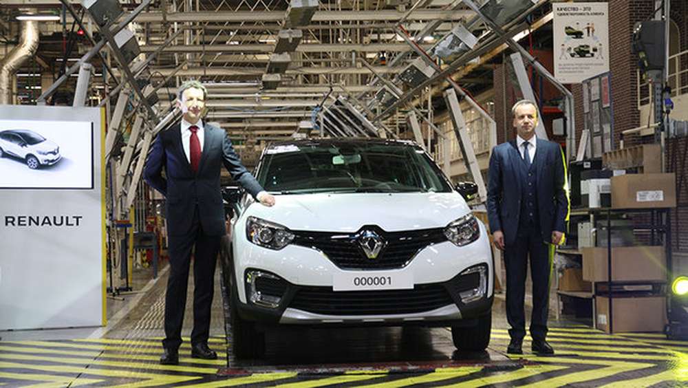 Дворкович на запуске Renault Kaptur перепутал его с Duster