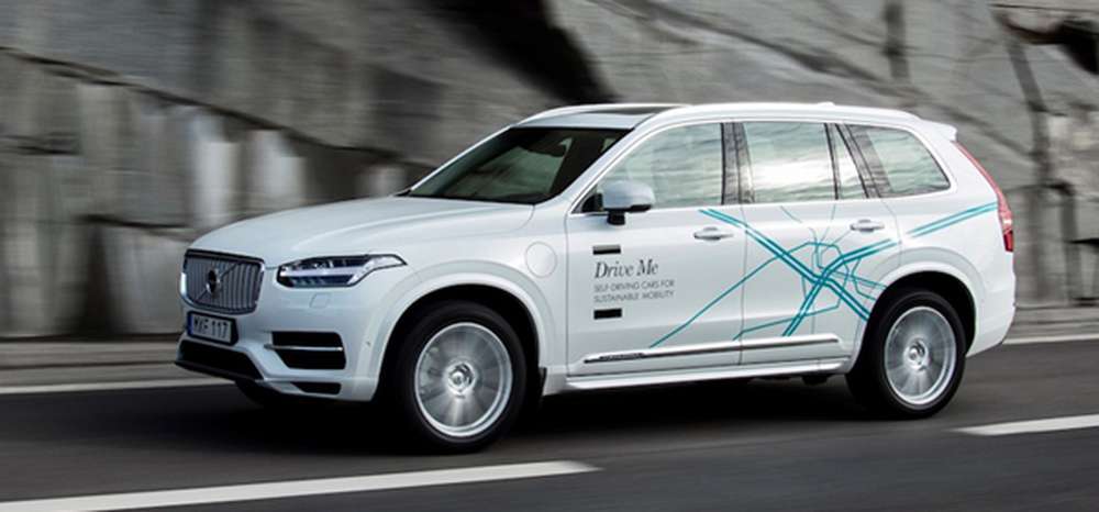 Volvo проведет крупнейшие испытания беспилотных автомобилей в Лондоне