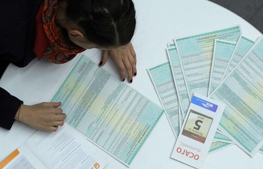 Страховщики насчитали в России до 4 млн поддельных полисов ОСАГО