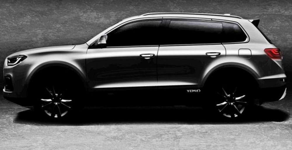 Компания Yema рассекретила тизеры кроссовера T80