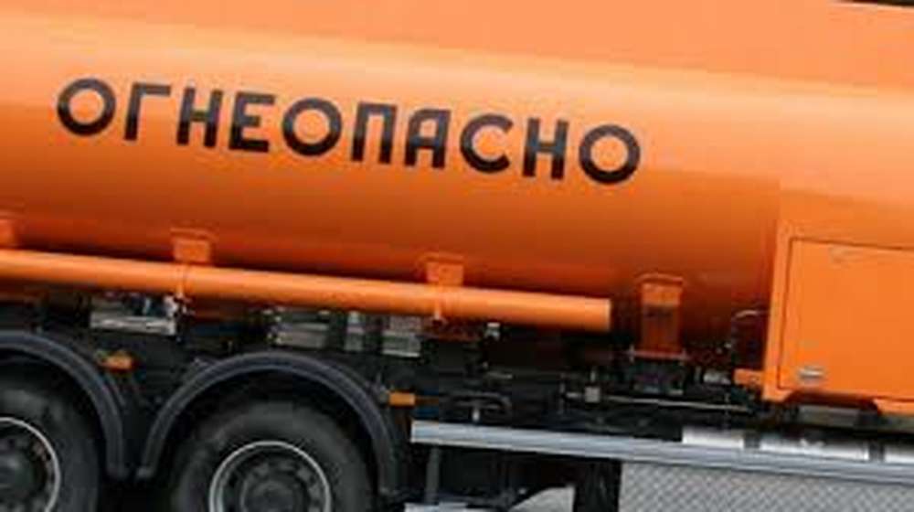 Под Москвой столкнулись фура и бензовоз, оба водителя погибли