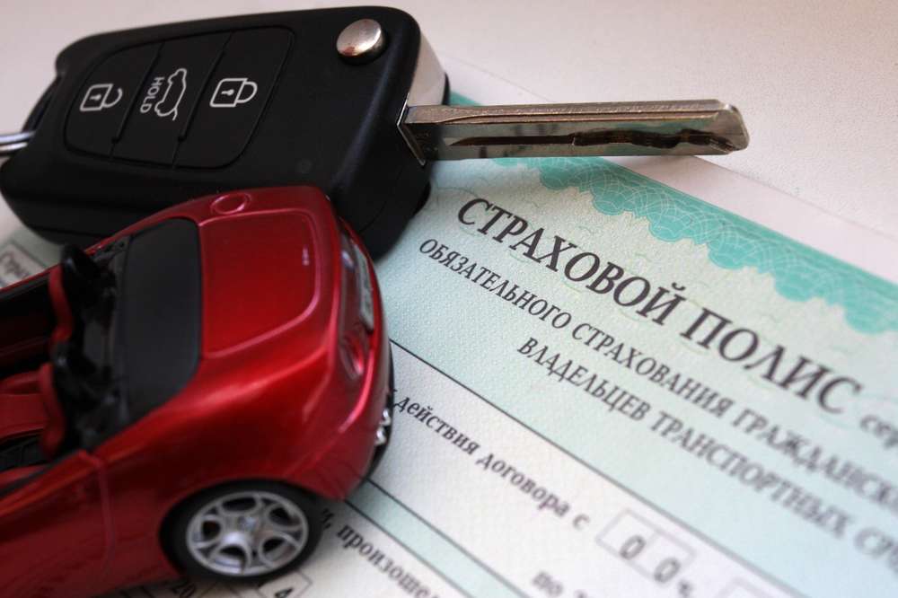 За 11 месяцев в России продано более 200 тысяч электронных полисов ОСАГО