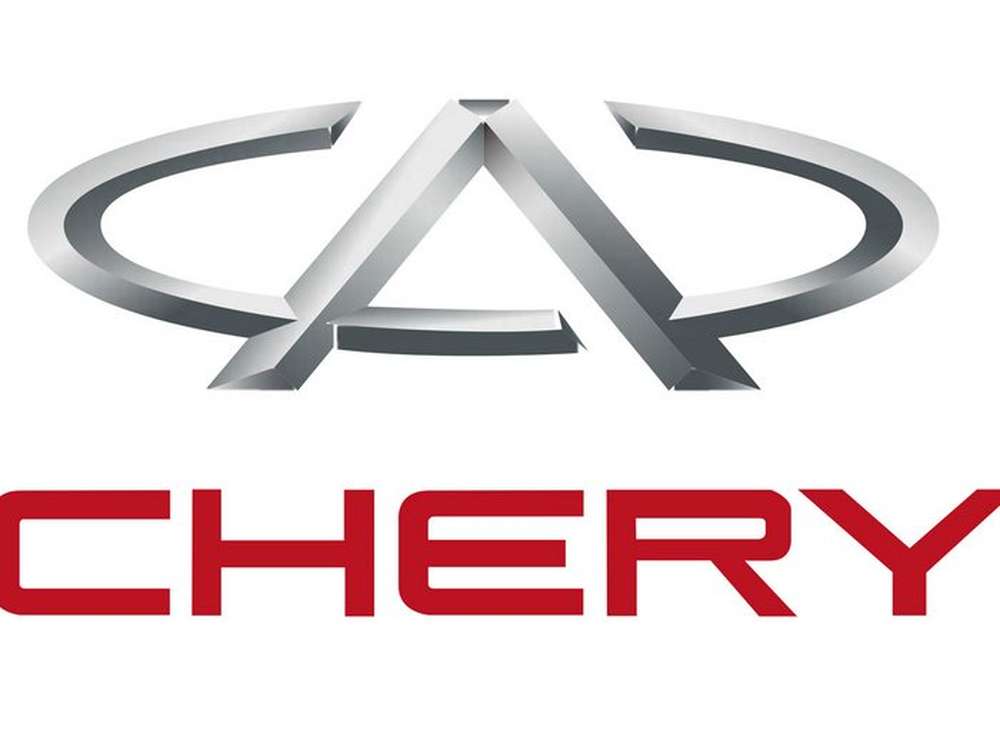 Chery выпустит премиальный седан в 2015 году