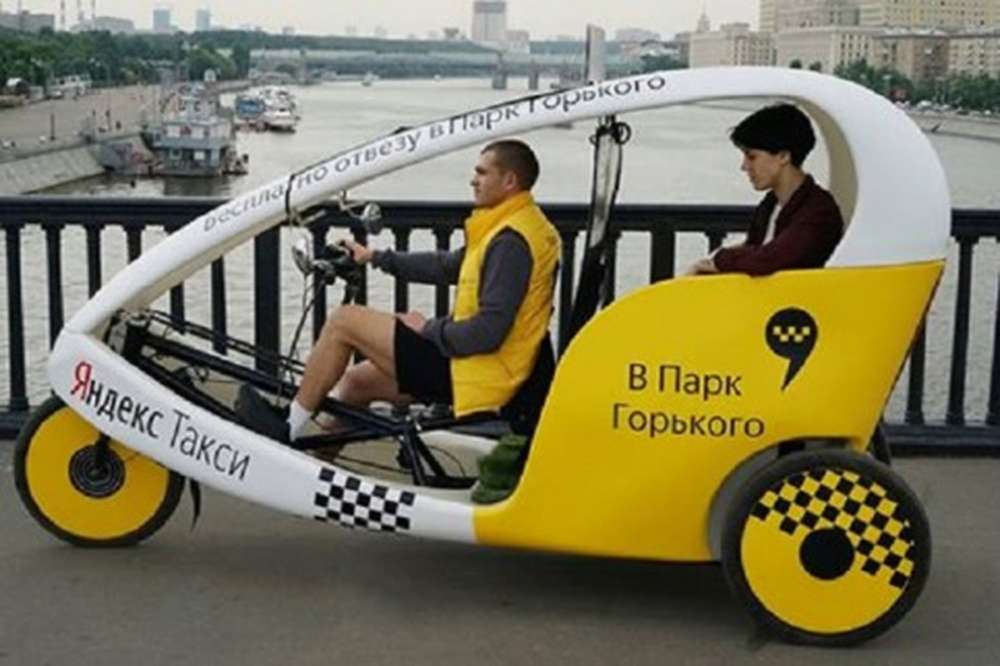 «Яндекс» запускает бесплатное велотакси
