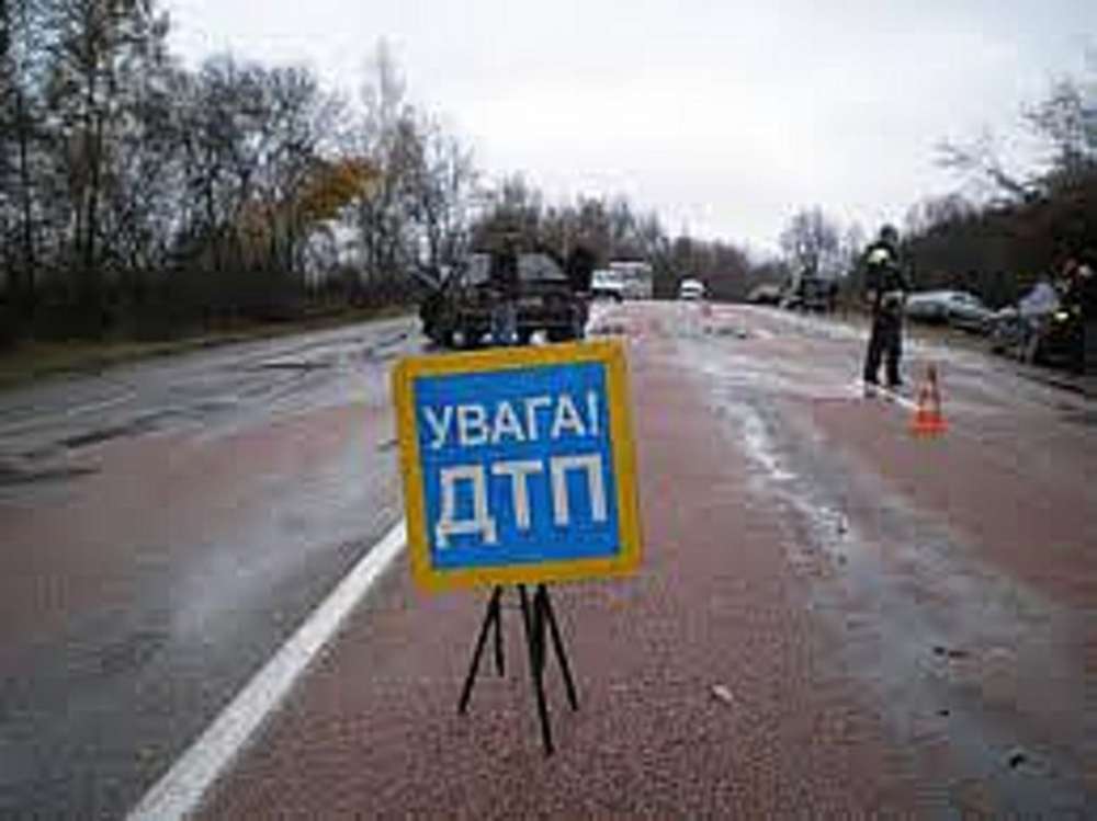 Так кто же виновен?