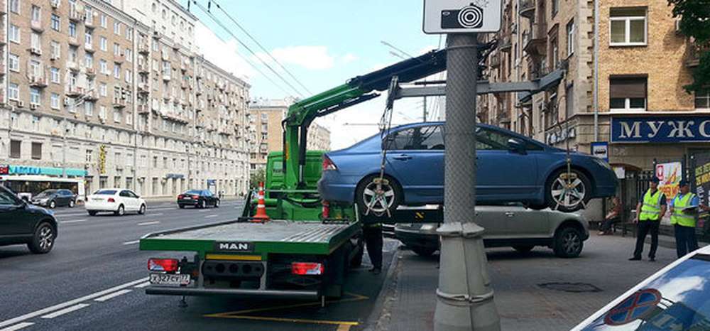 Постоплату за эвакуацию в Москве введут с 24 июля