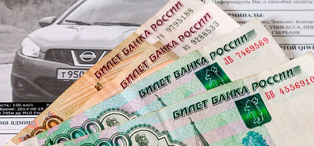 За полгода камеры оштрафовали московских водителей на 6 миллиардов рублей