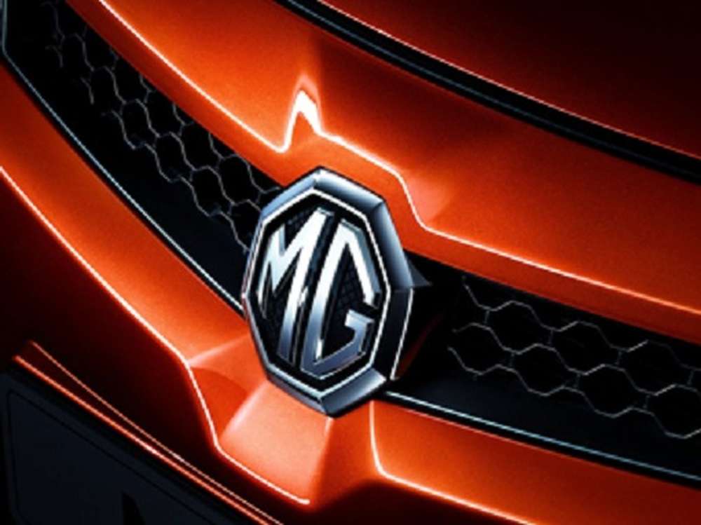 MG будут выпускать на Украине
