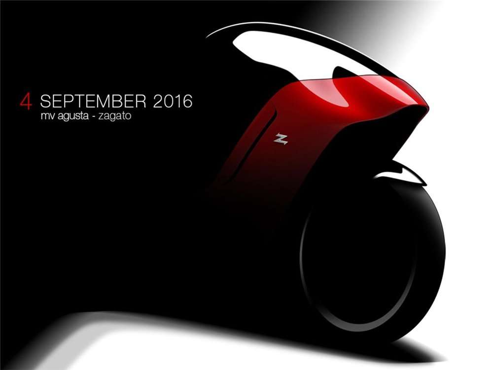 Проект MV Agusta и Zagato
