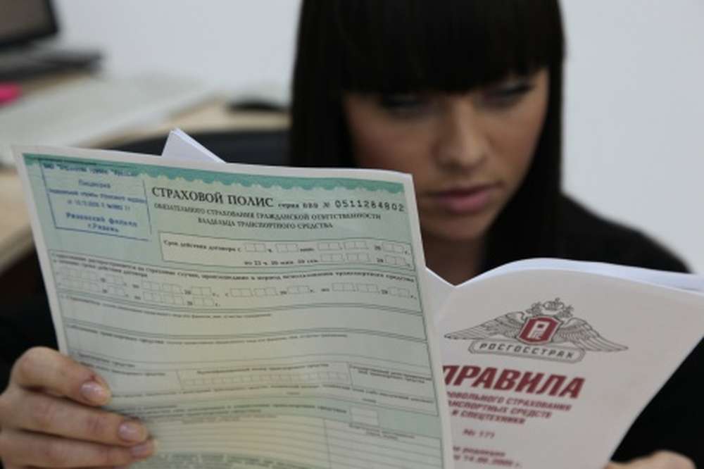 РСА заблокировал 500 сайтов, продававших поддельные полисы ОСАГО