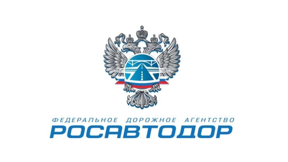 В Росавтодоре назвали мифом дороговизну строительства российских дорог